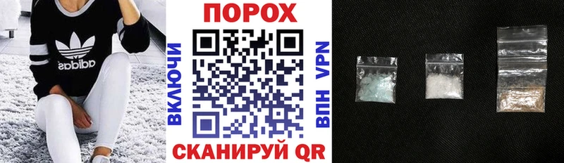 АМФ Розовый Лесосибирск