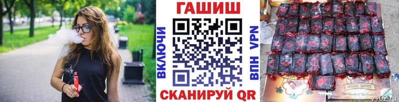 Гашиш убойный  shop официальный сайт  Лесосибирск 