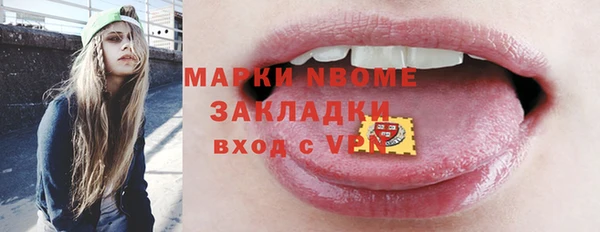 герыч Алзамай