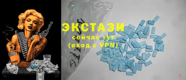 PSILOCYBIN Алексеевка