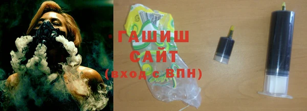 PSILOCYBIN Алексеевка