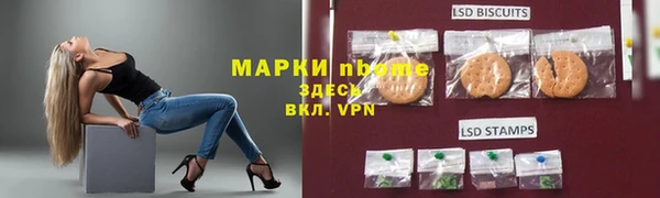 дмт Алексин