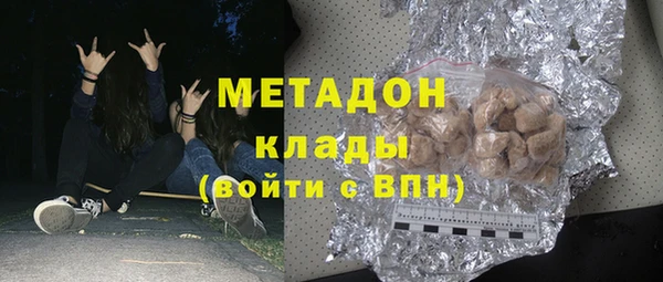 дмт Алексин