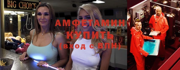 PSILOCYBIN Алексеевка