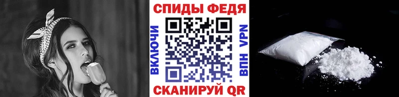 магазин  наркотиков  Лесосибирск  Метамфетамин винт 
